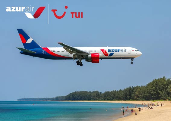 AZUR air и TUI Россия объявляют о начале сотрудничества