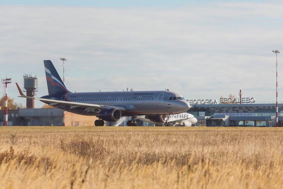 Итоги производственной деятельности за 10 месяцев 2019 года