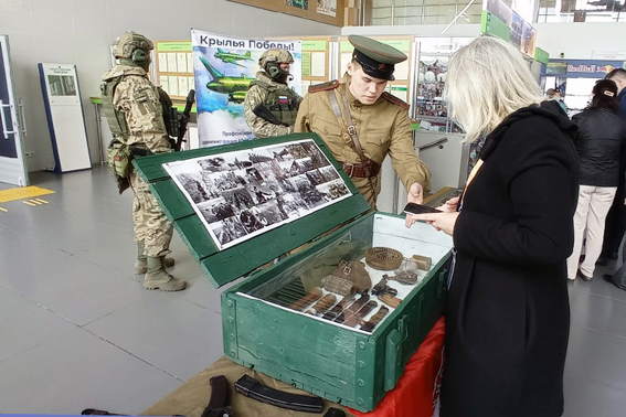 «Крылья Победы – Связь поколений»