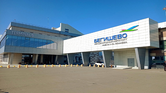 В Бегишево стартовал весенне-летний период навигации