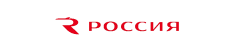 РОССИЯ